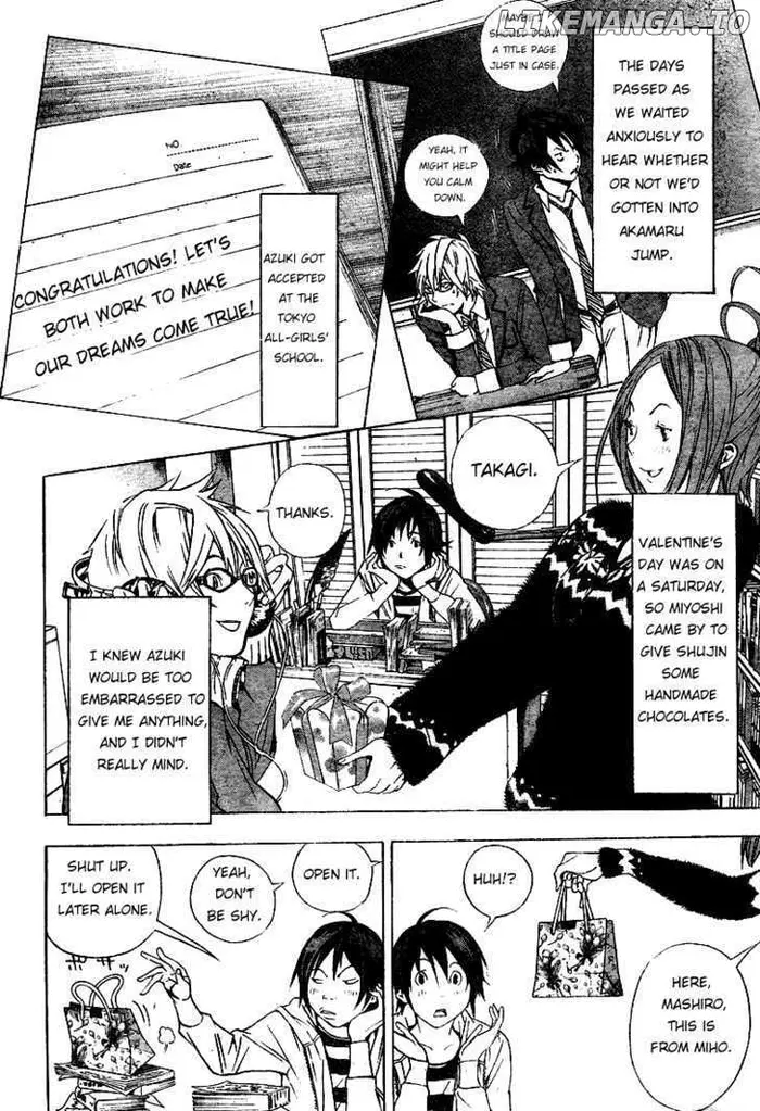 Baku Chapter 13 image 18_optimized